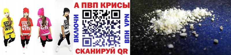 А ПВП СК Сорочинск