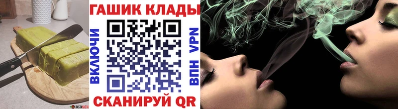 Еда ТГК марихуана  mega зеркало  Сорочинск 