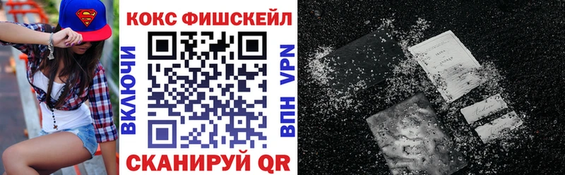 COCAIN Columbia  Сорочинск 