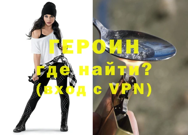 твердый Карталы
