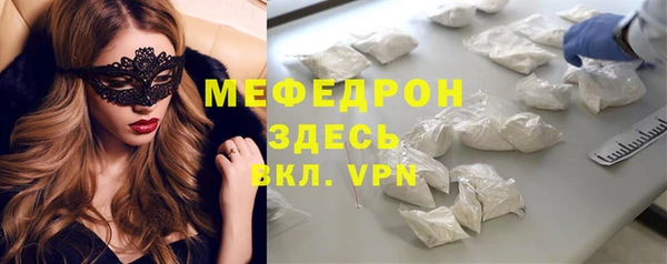марки lsd Карпинск