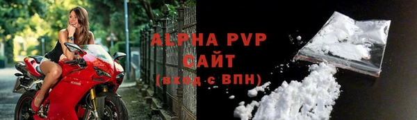марки lsd Карпинск