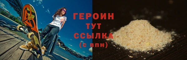 твердый Карталы