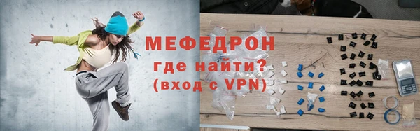 твердый Карталы