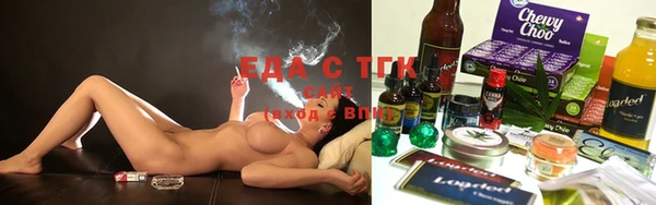 альфа пвп Касимов
