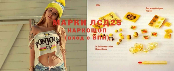 твердый Карталы