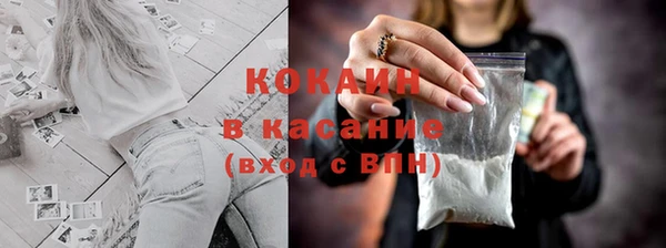твердый Карталы