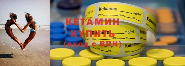 твердый Карталы