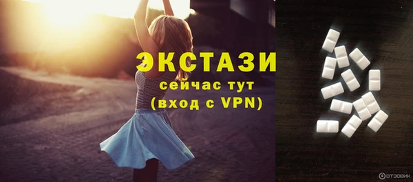 марки lsd Карпинск