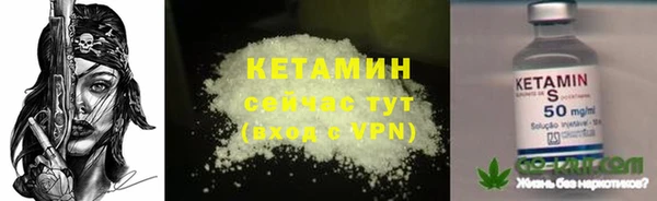 твердый Карталы