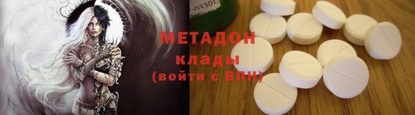 марки lsd Карпинск