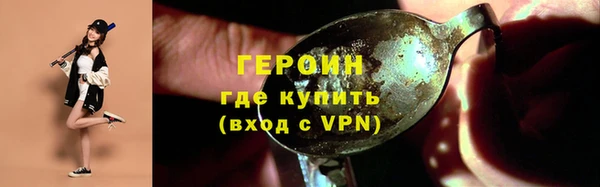 твердый Карталы