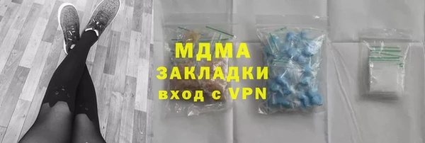 твердый Карталы