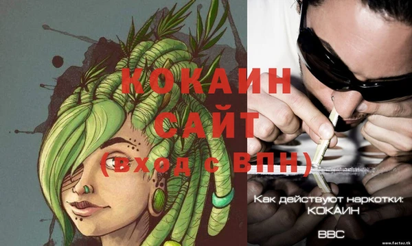 твердый Карталы