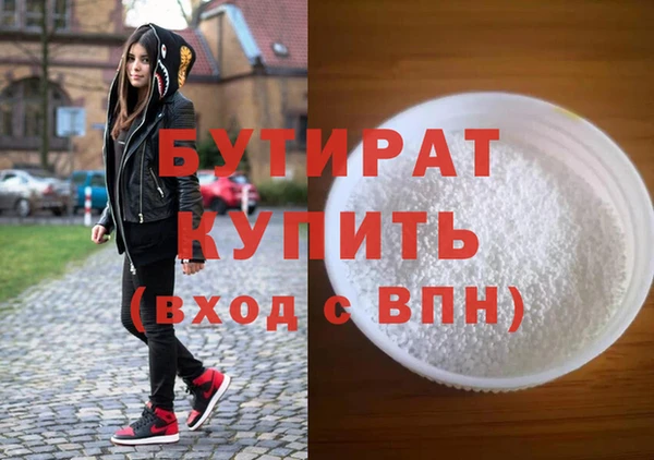 твердый Карталы