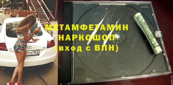 твердый Карталы