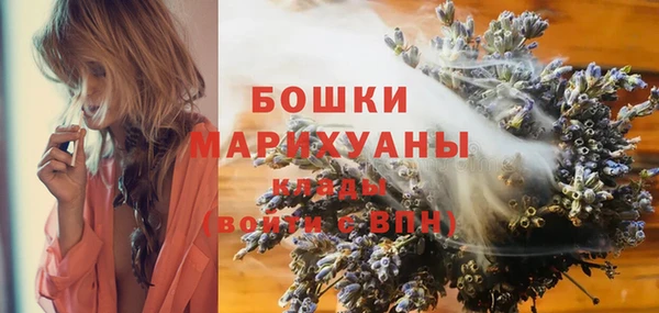альфа пвп Касимов