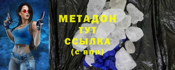 марки lsd Карпинск