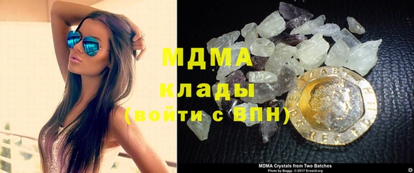 марки lsd Карпинск