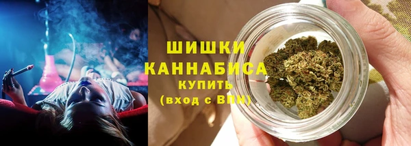марки lsd Карпинск