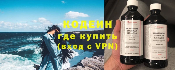 марки lsd Карпинск
