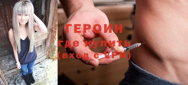 альфа пвп Касимов