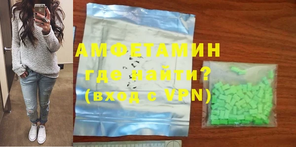 твердый Карталы