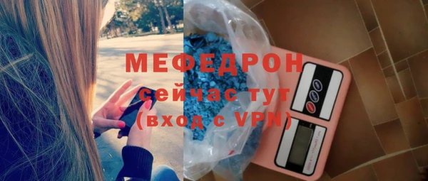 твердый Карталы