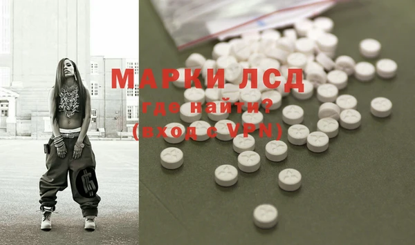альфа пвп Касимов