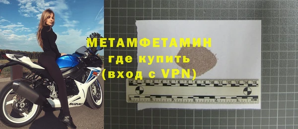 твердый Карталы