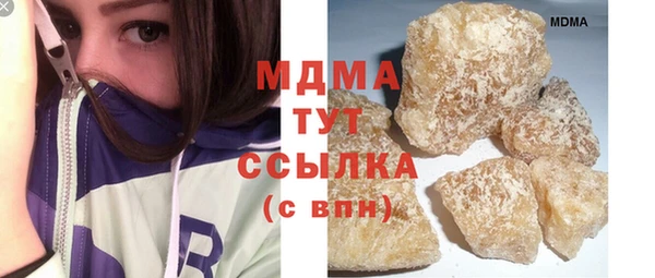 марки lsd Карпинск