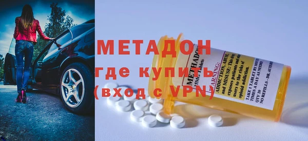твердый Карталы