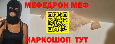 дистиллят марихуана Нарткала
