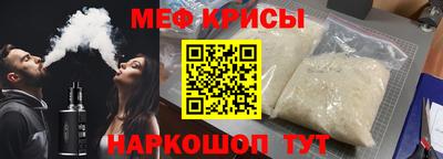 дистиллят марихуана Нарткала