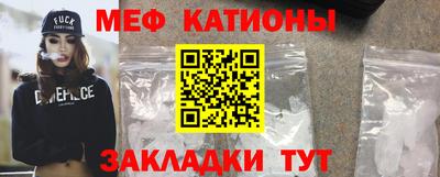 mix Наро-Фоминск