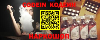 круглые Нальчик