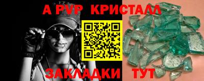 дистиллят марихуана Нарткала