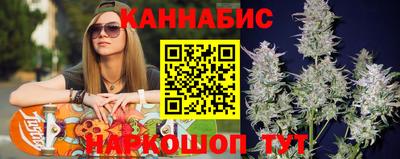 дистиллят марихуана Нарткала