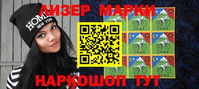 кокаин перу Кудымкар