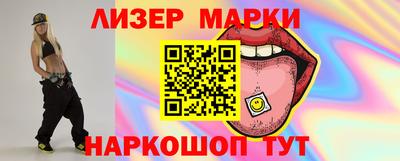 дистиллят марихуана Нарткала