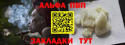 mix Наро-Фоминск