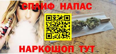 дистиллят марихуана Нарткала