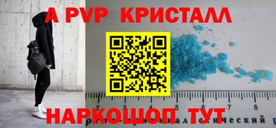 круглые Нальчик