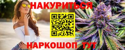 спиды Кузнецк