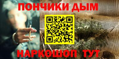 mix Наро-Фоминск
