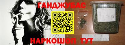 mix Наро-Фоминск