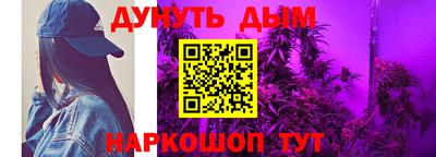 mix Наро-Фоминск