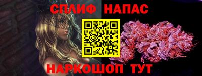круглые Нальчик