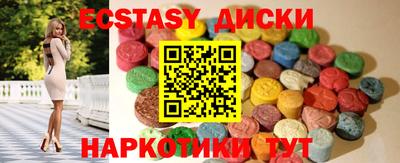 дистиллят марихуана Нарткала