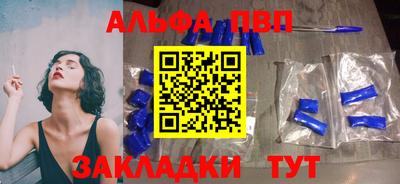 круглые Нальчик